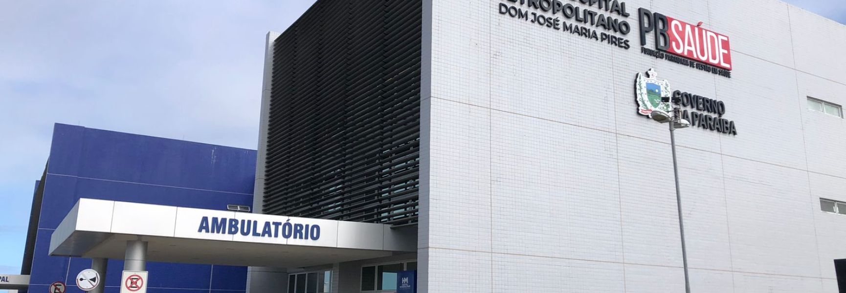 Hospital Metropolitano Completa Anos E Se Consolida Como Principal